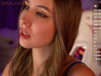 Milkaff- bongacams stream image