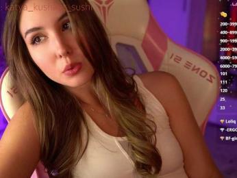 Milkaff- bongacams stream image