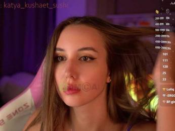 Milkaff- bongacams stream image