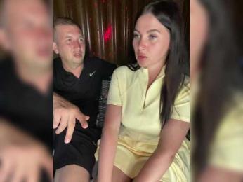 SladenkieVmeste bongacams stream image