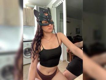 SoSweetCouple bongacams stream image