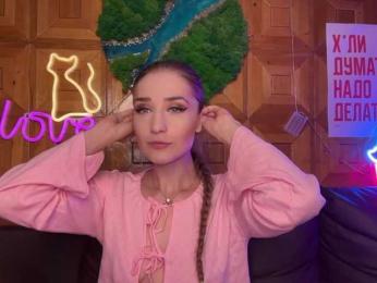 CandyBoom bongacams stream image