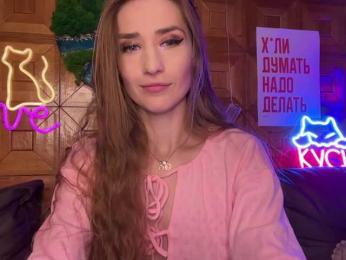 CandyBoom bongacams stream image