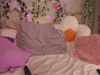 caramelangels chaturbate stream image