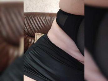 Flammeee bongacams stream image