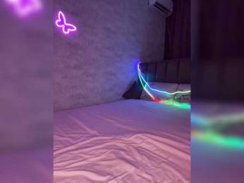 ButttFly bongacams stream image