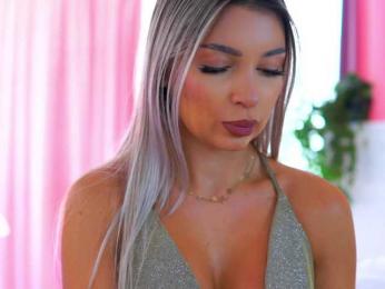 ArtTeasee bongacams stream image