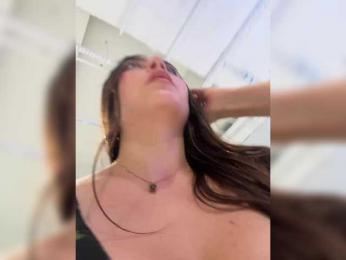 LustySass bongacams stream image