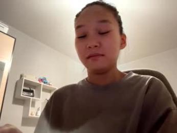 oracowee chaturbate stream image