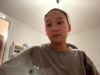 oracowee chaturbate stream image