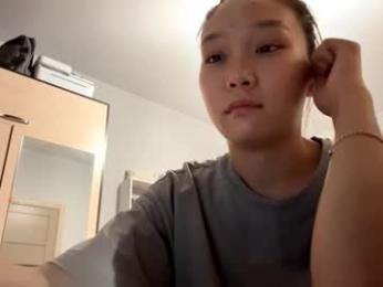 oracowee chaturbate stream image