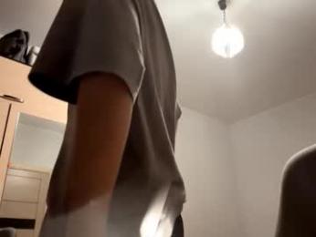 oracowee chaturbate stream image