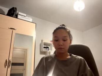 oracowee chaturbate stream image