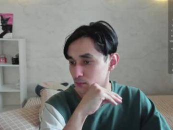 postbaby chaturbate stream image