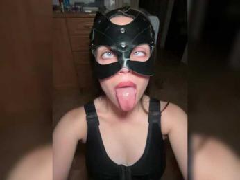 DARYASss bongacams stream image