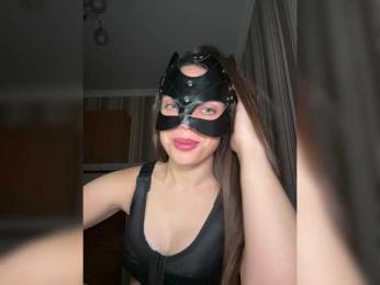 DARYASss bongacams stream image