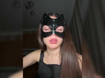 DARYASss bongacams stream image