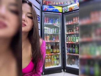 praesertim bongacams stream image