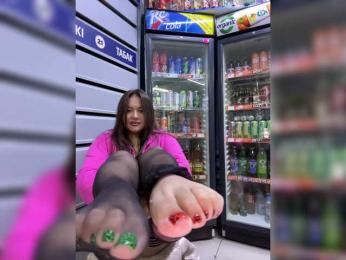 praesertim bongacams stream image