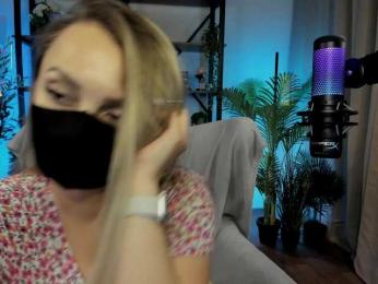 Careful_i_Bite bongacams stream image