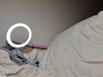 teeencute bongacams stream image