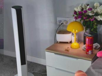 CherryGirlfriend bongacams stream image