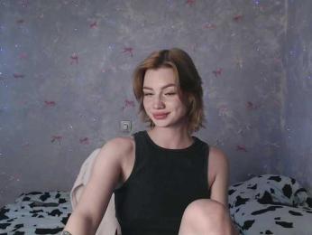 Ice-hot bongacams stream image, 03.08.2025 17:20