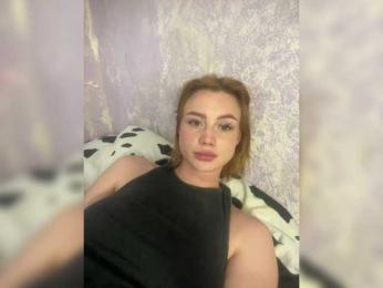 Ice-hot bongacams stream image, 03.08.2025 17:20