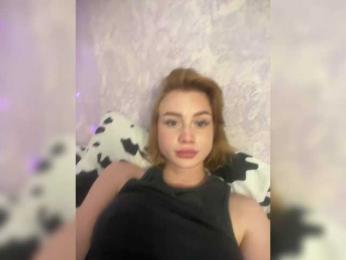 Ice-hot bongacams stream image, 03.08.2025 17:20