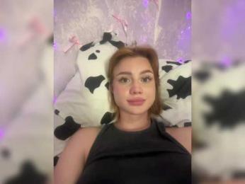 Ice-hot bongacams stream image, 03.08.2025 17:20