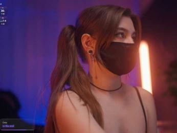 arimass bongacams stream image