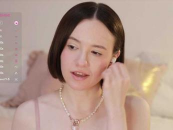 MissEssie bongacams stream image