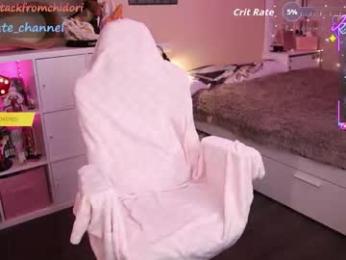 yourcutewaifu chaturbate stream image