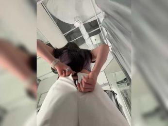 _Meggi_ bongacams stream image