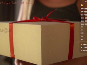 Milkaff- bongacams stream image