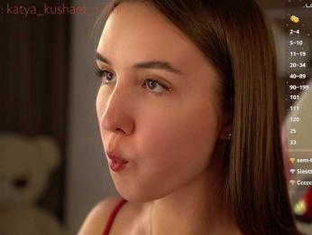 Milkaff- bongacams stream image