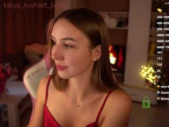 Milkaff- bongacams stream image