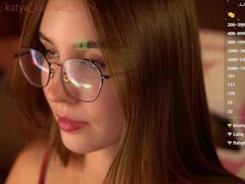 Milkaff- bongacams stream image