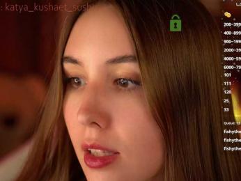 Milkaff- bongacams stream image