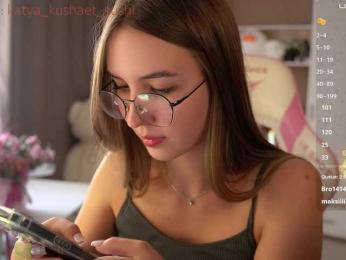 Milkaff- bongacams stream image