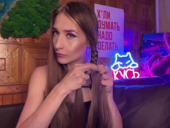 CandyBoom bongacams stream image