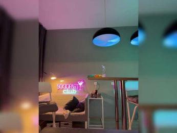 Nataliecroys bongacams stream image