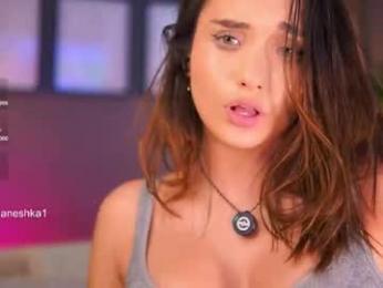 daneshka__ chaturbate stream image