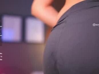 daneshka__ chaturbate stream image