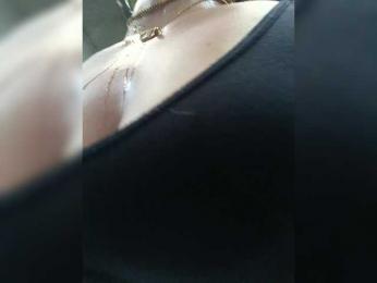 Cocochanell bongacams stream image