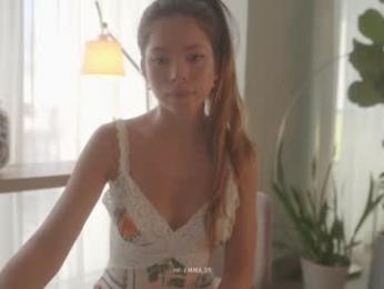 emma_lu1 chaturbate stream image