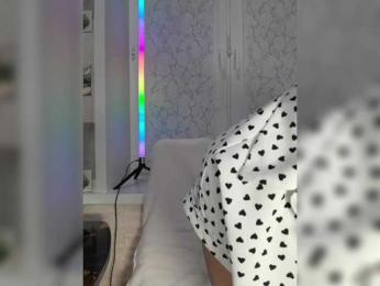 Anesteishen bongacams stream image