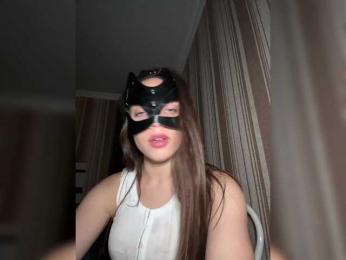 DARYASss bongacams stream image