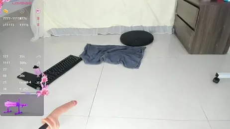 in_your_eyes stripchat stream image