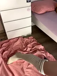 bigbabykiki stripchat stream image